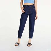 Nadrágok GUESS Reborn Denim Jeans Navy W27/L27 akciós termékkép 1