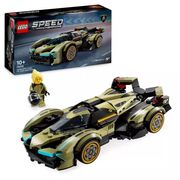 LEGO® SPEED CHAMPIONS: Lamborghini Lambo V12 Vision GT szuperautó 76923 akciós termékkép 1