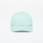 adidas Premium Essentials Dad Cap Hazy Green M akciós termékkép 1