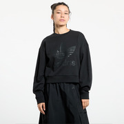 Pulóver adidas Snake Crew Black L akciós termékkép 1