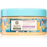 Natura Siberica Oblepikha (Sea-Buckthorn) hidratáló és tápláló maszk száraz és normál hajra 300 ml akciós termékkép 1
