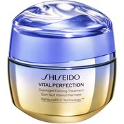 Shiseido Vital Perfection Overnight Firming Advanced Treatment éjszakai liftinges és bőrfeszesítő krém 50 ml akciós termékkép 1
