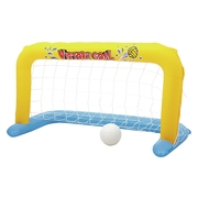 Felfújható vízilabda szett Bestway Pool Water Game 52123 sárga akciós termékkép 1