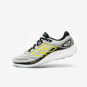 Férfi futócipő - Fresh Foam X 680 V8 New Balance akciós termékkép 1