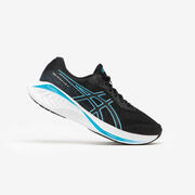 Férfi futócipő - Gel-Stratus 4 Knit Asics akciós termékkép 1