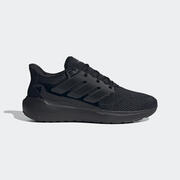 Férfi sneaker - Adidas Ultimashow 2.0 akciós termékkép 1