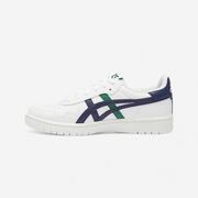 Gyerek Sportcipő, Asics Japan's akciós termékkép 1