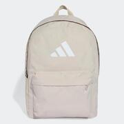 Hátizsák, 27,5 literes Adidas akciós termékkép 1