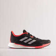 Női Futócipő Supernova Unite, Fekete, Rózsaszín Adidas akciós termékkép 1
