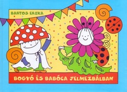 Bogyó és Babóca jelmezbálban termék 2. képe