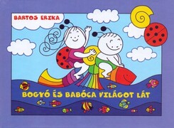 Bogyó és Babóca világot lát termék 2. képe