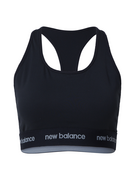 new balance Sportmelltartók  fekete / fehér akciós termékkép 1