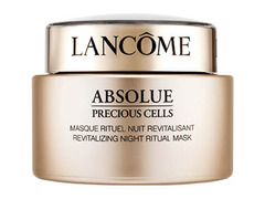 Lancôme Éjszakai revitalizáló arcmaszk (Revitalizing Night Ritual Mask) 75 ml akciós termékkép 1