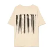 Cropp - Nyomott mintás oversize póló - testszínű akciós termékkép 1