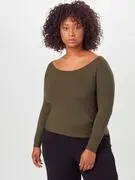 ABOUT YOU Curvy Póló 'Juli'  khaki termék 2. képe