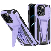 Xiaomi Redmi Note 11T 5G / Note 11S 5G / Poco M4 Pro 5G, Műanyag hátlap védőtok szilikon belső, közepesen ütésálló, kitámasztóval, Wooze Supportive Care, lila akciós termékkép 1