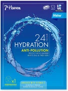 Montagne Jeunesse fátyolmaszk - 24H Hydration Anti-Pollution Sheet Mask akciós termékkép 1