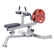 Vádligép Steelflex PlateLoad Line PLSC fekete-piros termék 2. képe