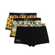 Cropp - 3 boxer The Simpsons - sárga akciós termékkép 1