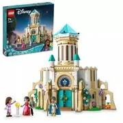 LEGO® Disney: King Magnifico kastélya 43224 akciós termékkép 1