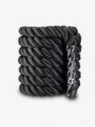 Worqout Battle Rope Edzőkötél Fekete termék 2. képe