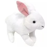 Fehér nyuszi plüssfigura - 18 cm akciós termékkép 1