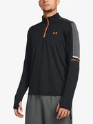 Under Armour UA Tech Utility 1/4 Zip Melegítőfelsők Fekete akciós termékkép 1