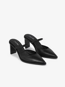 Calvin Klein Padded Curved Stil Mule Pump Körömcipő Fekete termék 2. képe