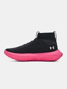 Under Armour UA Flow Futr X Elite Unisex Sportcipő Fekete termék 2. képe