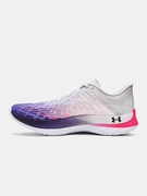 Under Armour UA FLOW Velociti Elite Unisex Sportcipő Fehér termék 2. képe