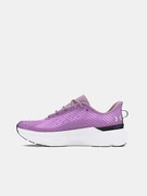 Under Armour UA W Infinite Pro Sportcipő Lila termék 2. képe