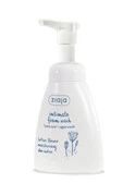 Ziaja Intimate Foam Wash - Lotus Flower intim mosakodó hab lótuszvirággal akciós termékkép 1