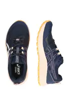 ASICS Futócipők 'GEL-SONOMA 7'  tengerészkék / szürke / orgona / fehér termék 2. képe