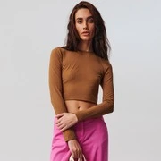 Sinsay - Bordázott kötésű crop top - Bézs akciós termékkép 1