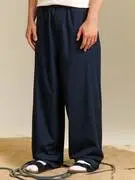 Cropp - Baggy nadrág - tengerészkék termék 2. képe