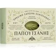 PAPOUTSANIS Traditional Olive Oil Szilárd szappan 125 g akciós termékkép 1