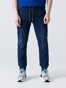 Cropp - Koptatott hatású jogger farmer - acélkék termék 2. képe
