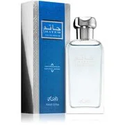 Rasasi Hatem Men Eau de Parfum uraknak 75 ml termék 2. képe