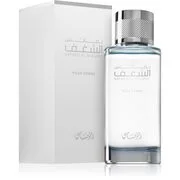 Rasasi Shaghaf Eau de Parfum uraknak 100 ml termék 2. képe