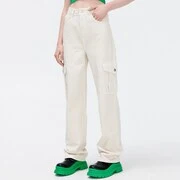 Cropp - Straight farmer - cream akciós termékkép 1