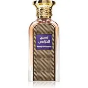 Afnan Naseej Al Khuzama Eau de Parfum unisex 50 ml akciós termékkép 1