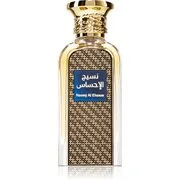 Afnan Naseej Al Ehsaas Eau de Parfum unisex 50 ml akciós termékkép 1