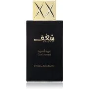 Swiss Arabian Shaghaf Oud Aswad Eau de Parfum unisex 75 ml akciós termékkép 1