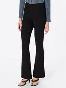 SECOND FEMALE Leggings 'Juna'  fekete termék 2. képe