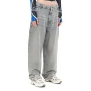Cropp - Skater farmer - világos szürke akciós termékkép 1