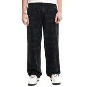 Cropp - Super baggy farmernadrág - fekete akciós termékkép 1