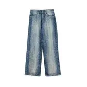 Cropp - Baggy nadrág - kék akciós termékkép 1