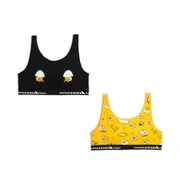 Cropp - Melltartó 2 pack Gudetama - többszínű akciós termékkép 1
