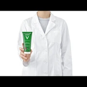 VICHY Normaderm Phytosolution intenzív tisztító gél aknéra hajlamos bőrre (200ml) termék 2. képe