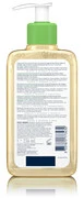 CERAVE Hidratáló, habzó, olajos tisztító (236ml) termék 2. képe